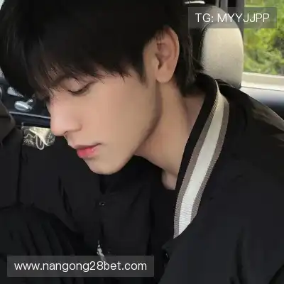 戚开开